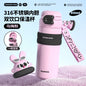 COOKER KING Thermos Cup Children's Student School Camping Water Bottle Female Water Cup Girls Vacuum Flask