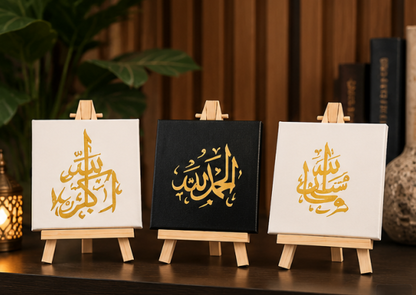 Islamic Calligraphy Mini Canvas Set of 3 with Wooden Easels – Handmade Muslim Home Décor & Gift