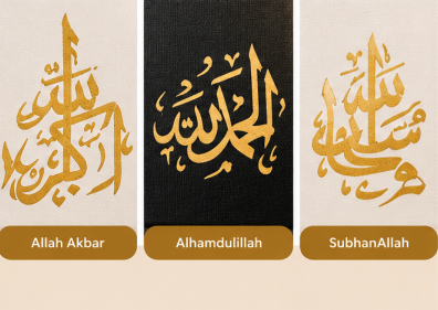 Islamic Calligraphy Mini Canvas Set of 3 with Wooden Easels – Handmade Muslim Home Décor & Gift