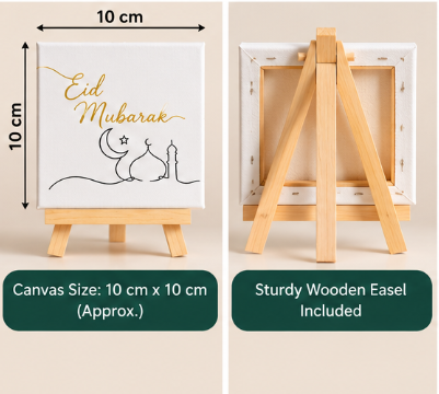 Eid Mubarak Mini Canvas with Wooden Easel – Islamic Eid Gift & Home Décor