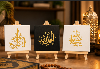 Islamic Calligraphy Mini Canvas Set of 3 with Wooden Easels – Handmade Muslim Home Décor & Gift