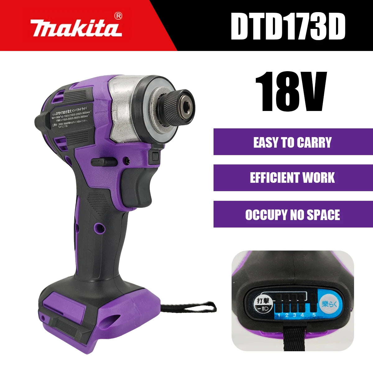 Makita DTD173 1800RPM Cordless Impact Driver 180N.m Brushless Motor Electric Drill Wood/Bolt/T-Mode For Makita Battery