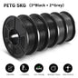 SUNLU 5Roll PETG/PETG Clear Filament 1.75 ±0.02mm 1kg Spool (2.2lbs) High Toughness Neatly Wound Filament Fit Most FDM Printer