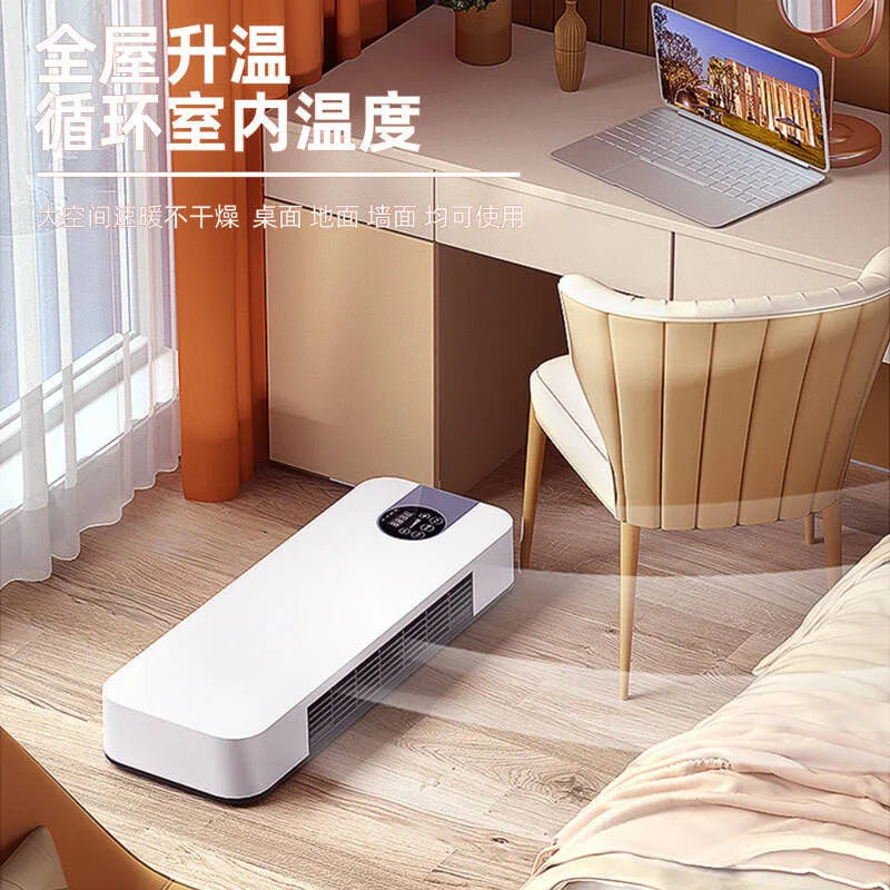Dual-purpose Mobile Small Air Conditioner, Wall-mounted Heater, Household Bathroom Electric Heater 1500W 2 Gears Air Conditioner