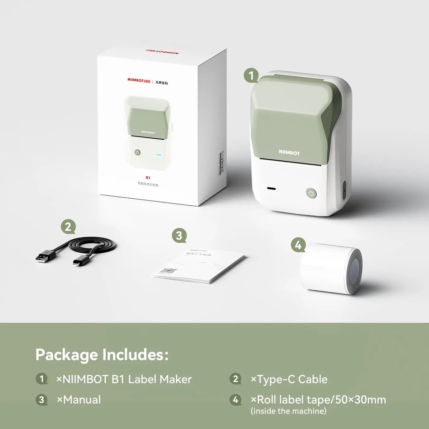 Niimbot B1 Label Maker 2inch Bluetooth Thermal Label Printer for Home Mailing Bakery Grocery Compatible with Phone Computer