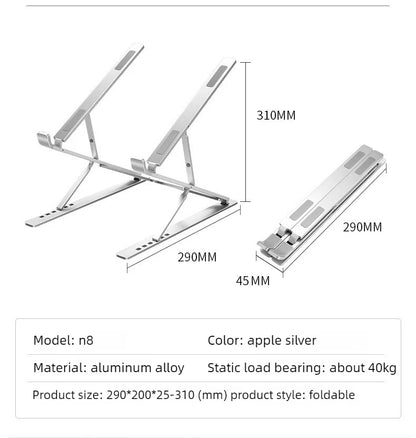 For Macbook Laptop Stand Folding Adjustable Aluminum Computer Pc Tablet Stand Notebook Tablelaptop Holder Heat Dissipation