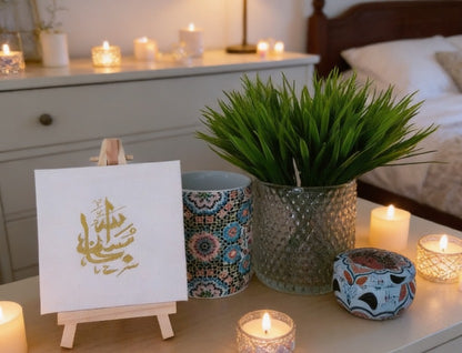 Islamic Acrylic Painting | Arabic Calligraphy Wall Art | Handmade Islamic Home Décor | Eid Ramadan Gift | Modern Muslim Art | UK Handmade Canvas