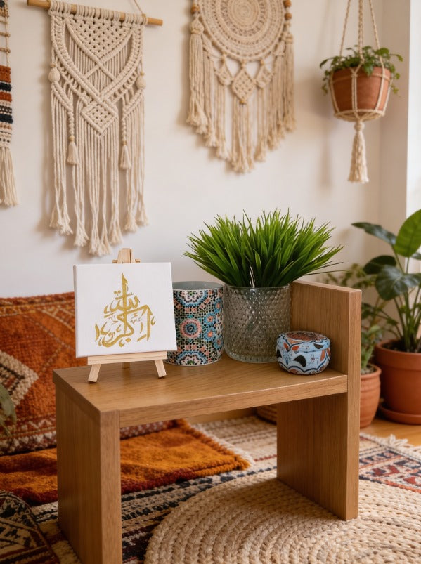 Custom Arabic Calligraphy Canvas | Islamic Spiritual Art | Personalised Muslim Gift | Unique Eid Ramadan Decor | Mini Islamic Painting
