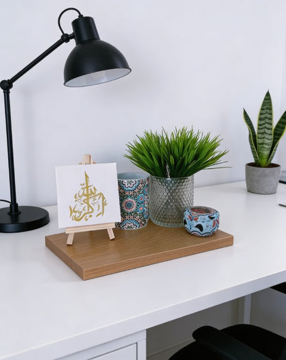 Arabic Calligraphy Acrylic Painting | Islamic Wall Art Handmade  |