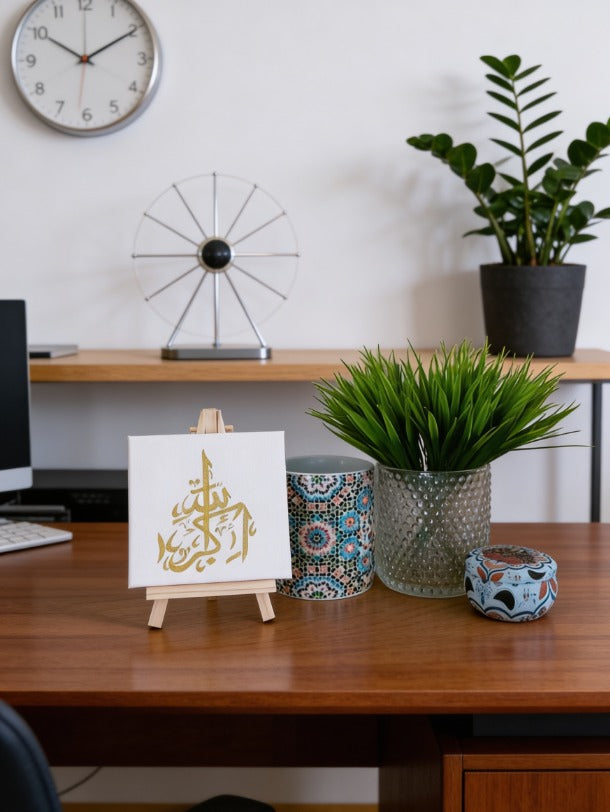 Arabic Calligraphy Acrylic Painting | Islamic Wall Art Handmade  |