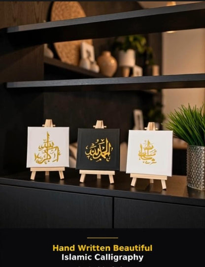 Islamic Calligraphy Mini Canvas Set of 3 with Wooden Easels – Handmade Muslim Home Décor & Gift